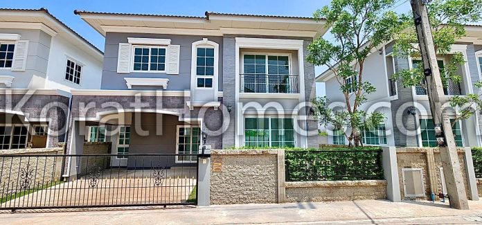 LINE_ALBUM_นีโอโฮม2-ราคา-23000-฿_240517_13